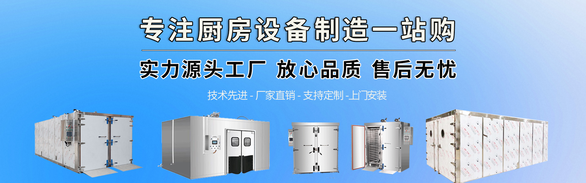 88858cc永利官网(Macau)集团有限公司