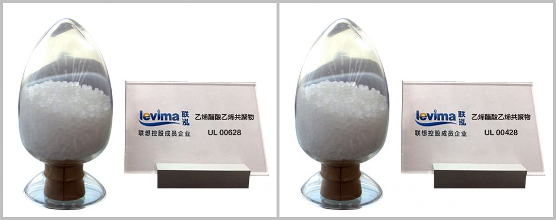 3868la银河总站(集团)股份有限公司 - Make It Possible