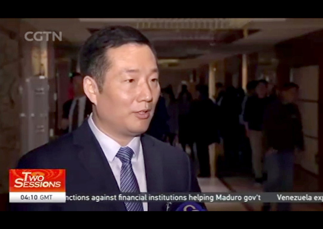 3868la银河总站(集团)股份有限公司 - Make It Possible