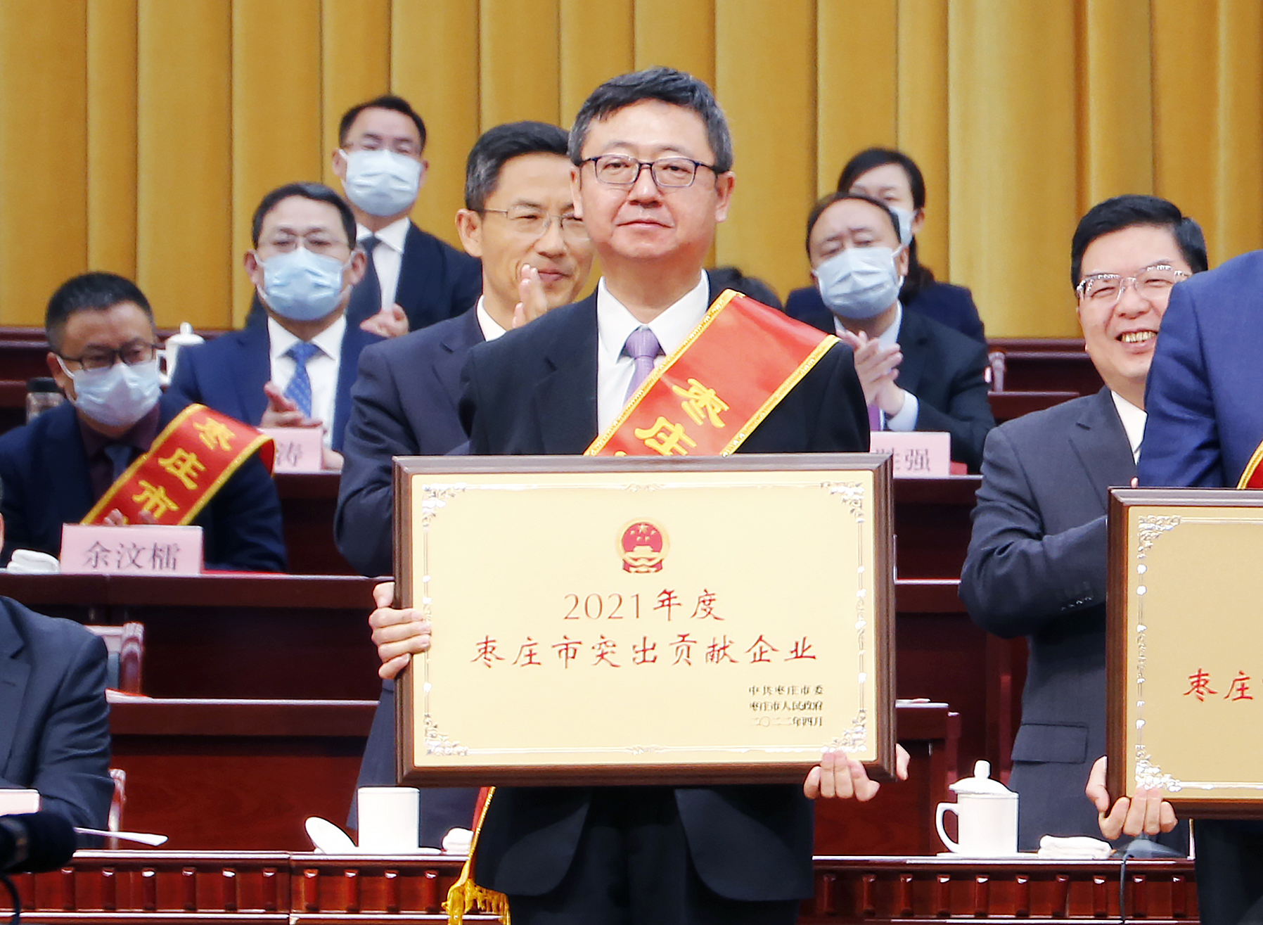 3868la银河总站(集团)股份有限公司 - Make It Possible