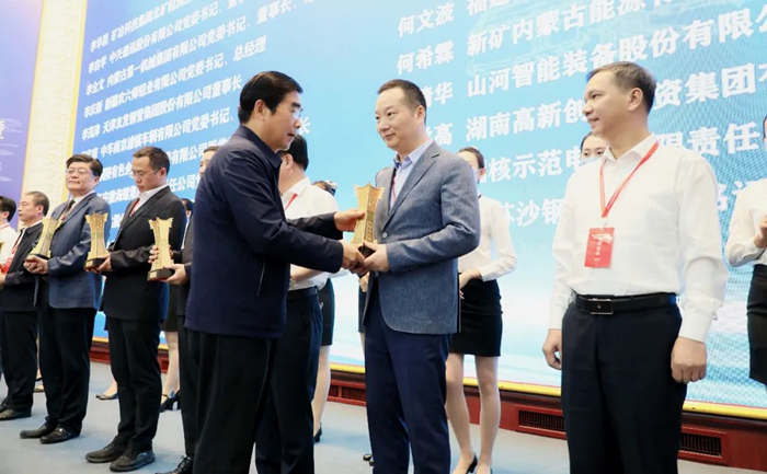 1036184729 1036184729