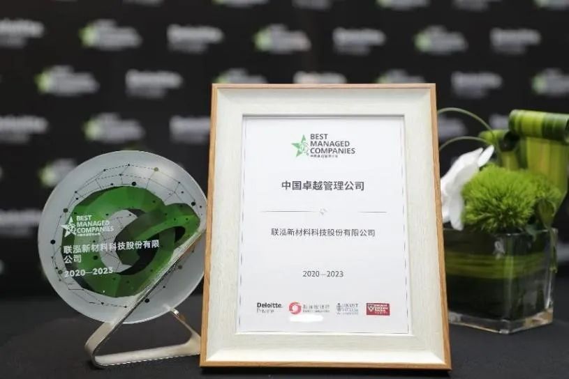 1101546408 1101546408
