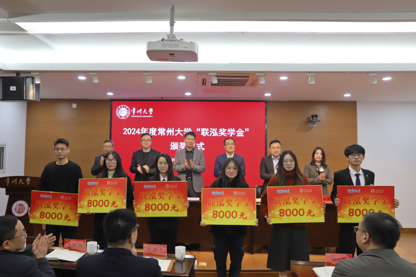 3868la银河总站(集团)股份有限公司 - Make It Possible