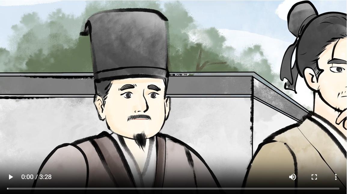 3868la银河总站(集团)股份有限公司 - Make It Possible